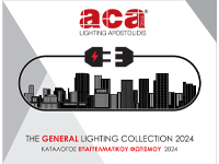Aca General lighting Collection