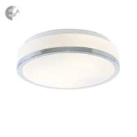 Плафон за баня противовлажен CHEESE