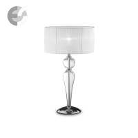 noshtna lampa duchessa Art.No.044491