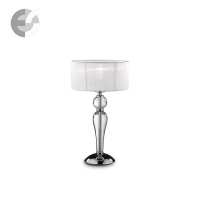 noshtna lampa duchessa Art.No.051406