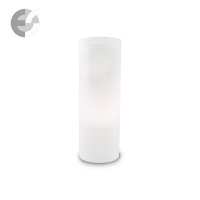 Настолна лампа EDO