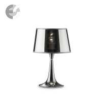 Нощна лампа LONDON