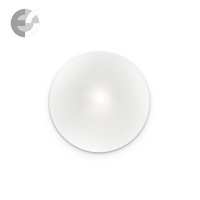 aplik smarties Art.No.014814