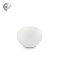 nastolna lampa smarties Art.No.032078
