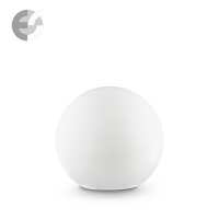 gradinski fener stoqsht sole Art.No.191621