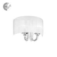 aplik za spalnq sWan Art.No.035864