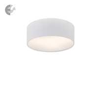 led plafon 20h8sm moon Art.No.20080-A38-12W