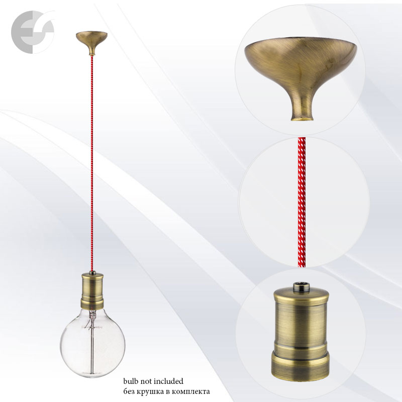 pendel retro 2 antichen mesing s tekstilen cherveno bql kabel