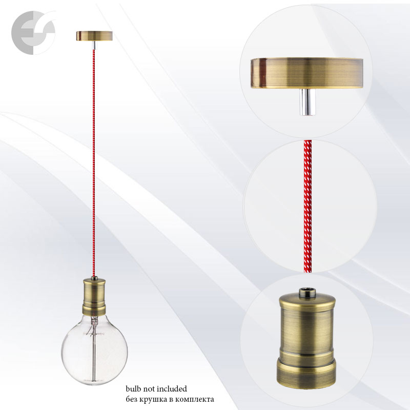 pendel retro 2 antichen mesing s tekstilen cherveno bql kabel