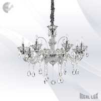 Полилей осветителни тела COLOSSAL