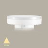 LED крушка касетъчна 7W GX53