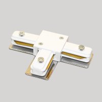 syedinitel t za 2 linejna shina Art.No.2LT-WH