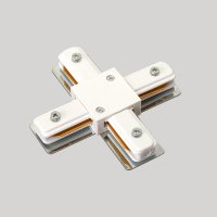 Съединител X за 2- линейна шина