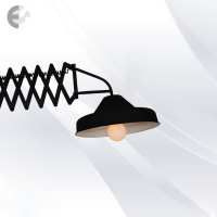 aplik vintidj lampi ilektor Art.No.77-2985