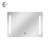  Art.No.M60-80-50/LED