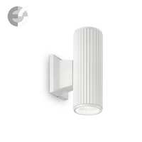 fasadno osvetlenie za stena base Art.No.129457