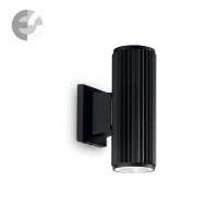 fasadno osvetlenie za stena base Art.No.129433