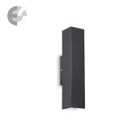 aplik sky Art.No.126890