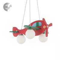 Полилей детски лампи AVION