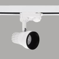 Прожектор за четирилинейна шина | черно-бял