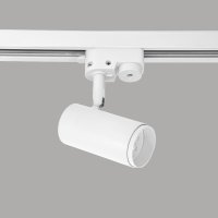 Прожектор за двулинейна шина | бял