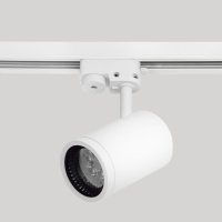 projektor za dvulinejna shina Art.No.2L17065-WH/BK