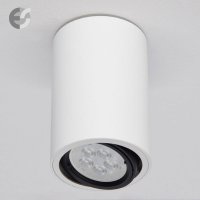 luna otkrit montaj uni 80 Art.No.917180WH