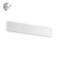 aplik zig zag Art.No.179308