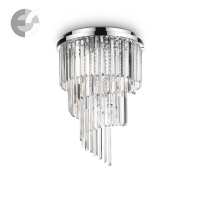 luksozno osvetlenie carlton Art.No.168937