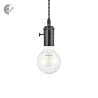 pendel doc Art.No.163161