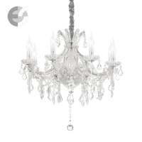 Полилей луксозно осветление NAPOLEON