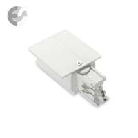 zahranvane za shina link trim Art.No.188072