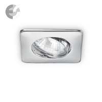 kvadratni lunichki lounge Art.No.138985