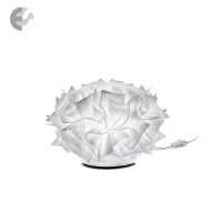 nastolna lampa dizajnersko osvetlenie veli table Art.No.VELTS00CTR00000000EU