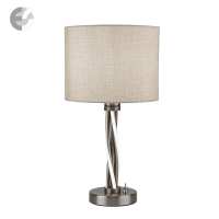 noshtna lampa vegas Art.No.EU7564SS