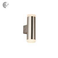 led fasadno osvetlenie metro Art.No.2100SN