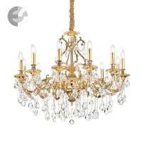 Полилей GIOCONDA