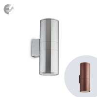 fasadno osvetlenie za stena gun Art.No.163635