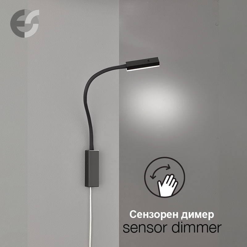 aplik osvetlenie raik