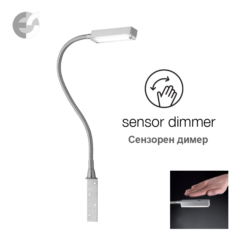 aplik osvetlenie raik