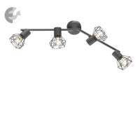 spot osvetitelni tela ran Art.No.22266