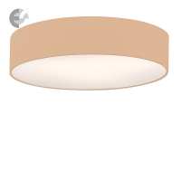 Плафон 57см MOON