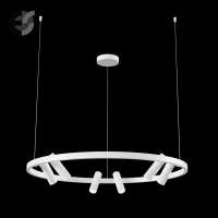 LED Полилей Satellite