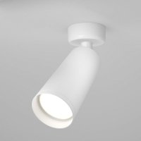 spot focus Art.No.C017CW-01W