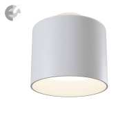 led plafon planet Art.No.C009CW-L12W