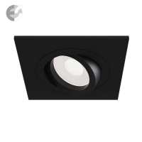 lunichka atom Art.No.DL024-2-01B