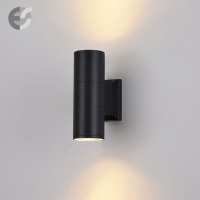fasadno osvetlenie za stena bowery Art.No.O574WL-02B