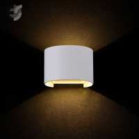 led fasadno osvetlenie fulton Art.No.O573WL-L6W