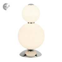 nastolna lampa snoWball Art.No.EU51021-2CC