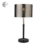 noshtna lampa rachel Art.No.EU3877BK